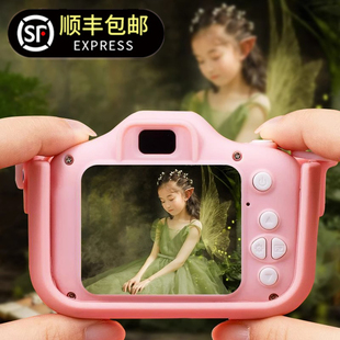 儿童照相机玩具女童可拍照可打印拍立得迷你高清数码宝宝玩具女孩