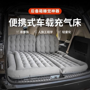 本田缤智/皓影/冠道/奥德赛汽车载新款充气床垫SUV专用车中床后备