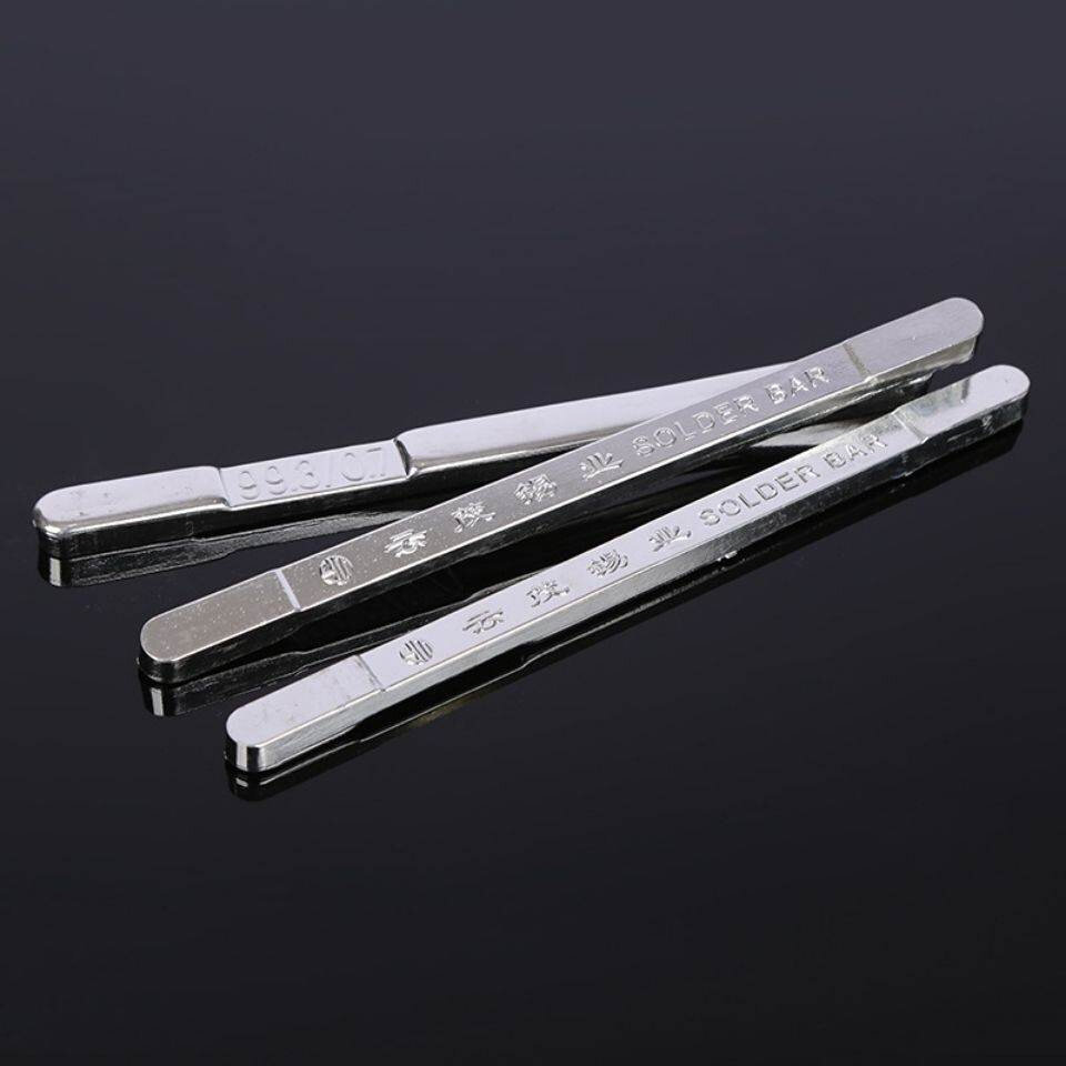 锡条无铅焊锡条大额优惠券