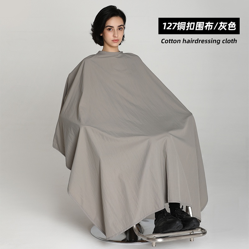 理发围布发廊店专用潮高档剪头发围裙家用儿童不沾发围脖披肩专业