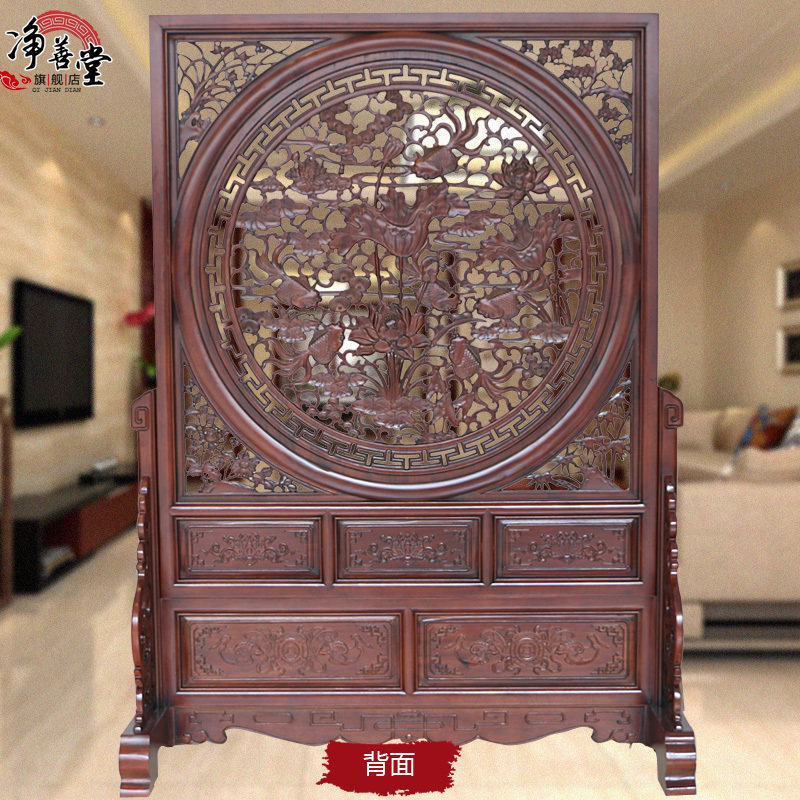 新中式仿古实木屏风玄关隔断进门客厅遮挡柚木雕刻办公室红木屏风已售