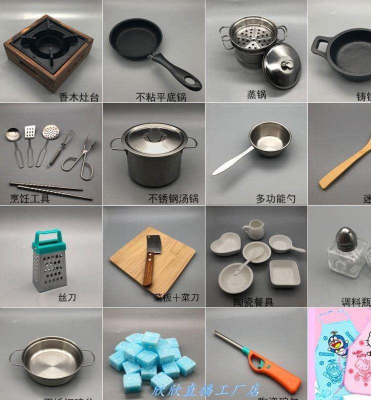 全套工具儿童迷你厨房套装可真煮可做饭小型餐厨具小厨具煮饭优惠券