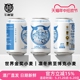 牛啤堂NBeer 凛冬将至博克烈性德式小麦国产精酿啤酒生啤330ml