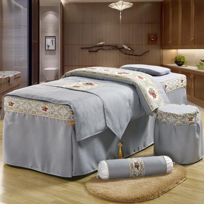 美容床罩四件套高档欧式棉f麻韩式美容院专用简约按摩全棉简约带