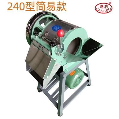 土豆切片机商用土豆切g丝机商用土豆丝机商用切菜机切薯片神器