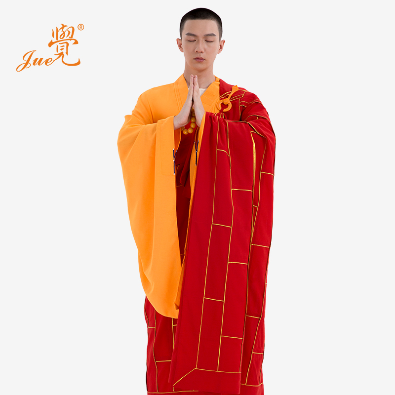 佛教唐僧木兰觉牌金边祖衣袈裟红色色僧服装和尚服法衣搭衣配木钩