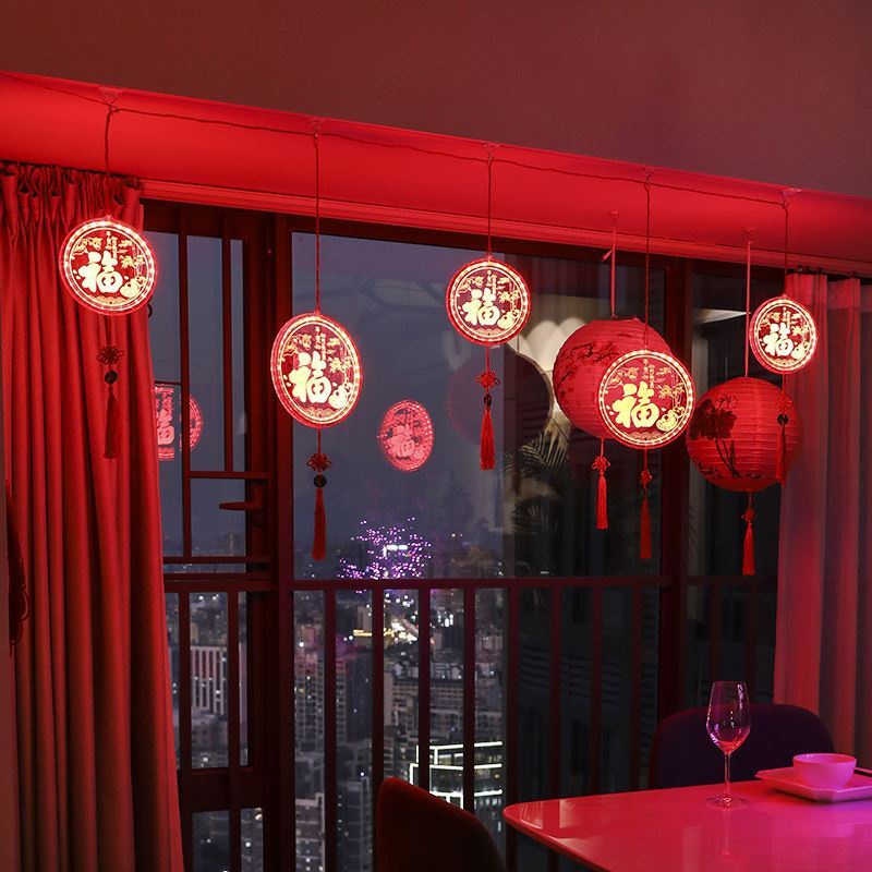 新年楼房阳台彩灯过年串灯氛围装扮家用室内装饰新年春节灯饰挂件