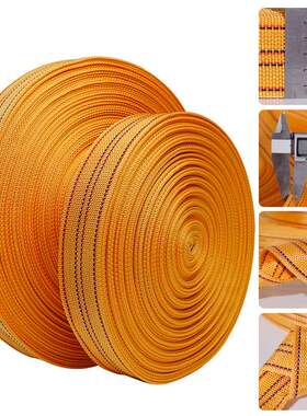 尼龙绳扁绳子刹宽货车耐磨紧捆绑带