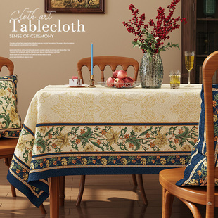 美式文艺复古风桌布轻奢高级感防水餐桌布艺长方形棉麻茶几垫台布