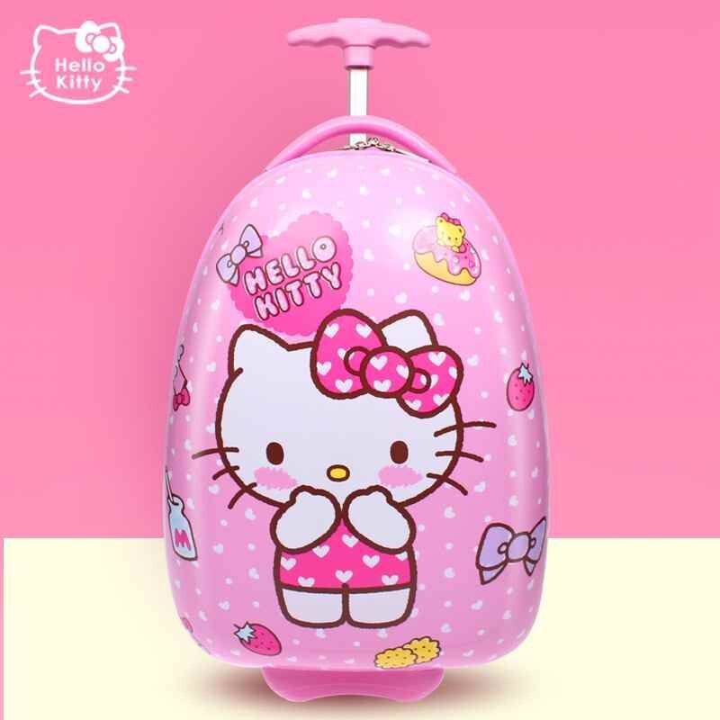 麦吉行李箱拉杆箱麦咭儿童拉杆箱儿童拉杆箱女童行李箱旅游可坐