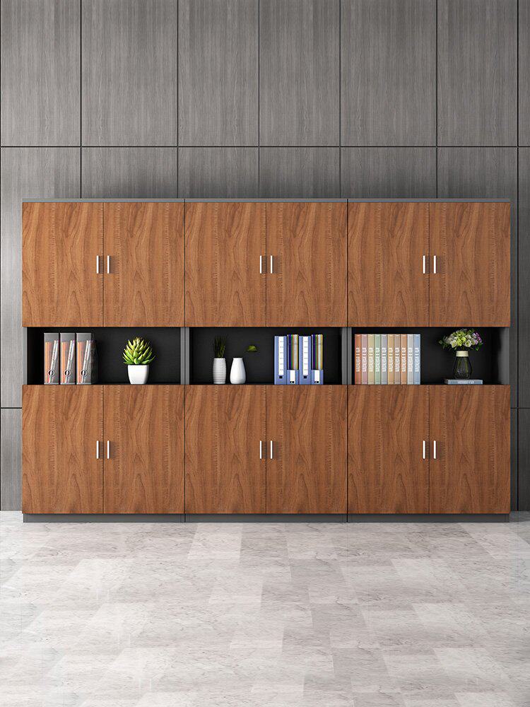 特价文件柜木质板式