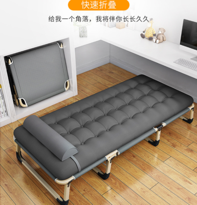 单人午休折叠床省空间便携图片