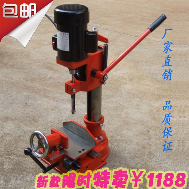 电动机开槽机钻孔机打孔机台钻榫眼木工方榫机开榫机打榫机方眼
