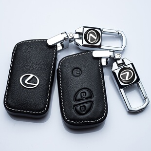 雷克萨斯lx570钥匙扣