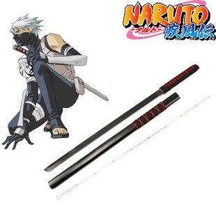 火影忍者疾风传旗木卡卡西暗部佩刀木刀动漫cosplay道具武器现货