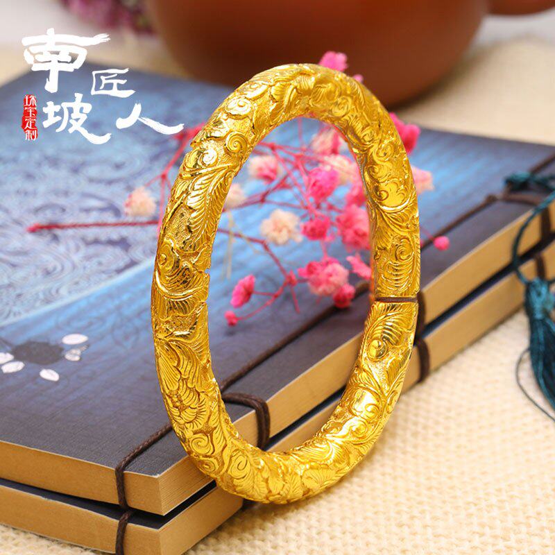 黄金9999男款复古刻花手镯足金包银古法花q纹手环支持检测送礼物