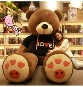 大号狗熊抱枕抱熊毛毛熊玩偶公仔布娃娃1米6男女生日礼物毛绒玩具