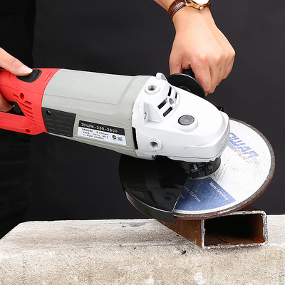 正品工业级大型角磨机角向磨光机石材切割机手砂轮打磨机工具180