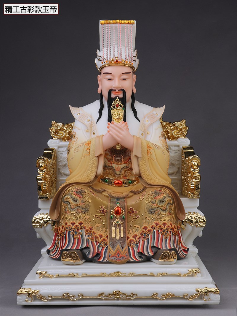 正品玉皇大帝王母娘娘神像汉白玉贴金彩绘供奉坐龙椅玉帝王母佛像
