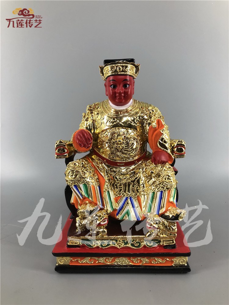 惠泽木雕