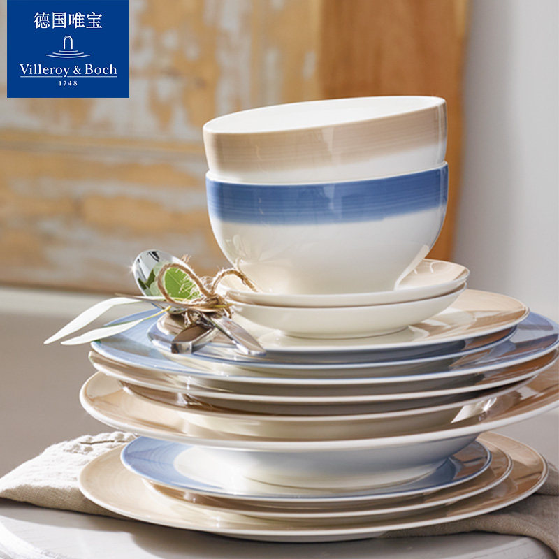 villeroyboch德国唯宝西餐餐具套装碗碟家用北欧创意ins溢彩春日