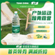 怡宝官方旗舰店怡宝纯净水1.55L*12瓶/箱大瓶饮用水非矿泉水整箱