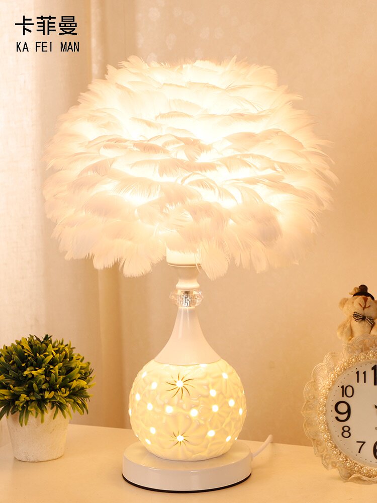 羽毛台灯家用卧室北欧简约现代新婚陪嫁灯温馨浪漫婚房装饰床头灯