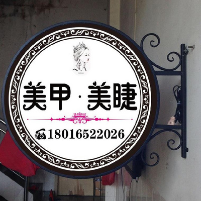 室外灯箱广告牌图片