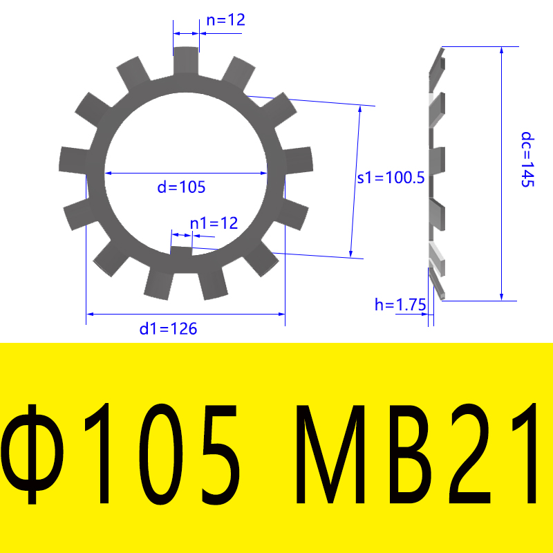 轴承止退垫圈图片