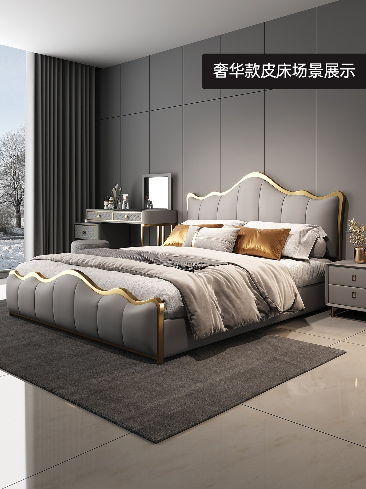 (今日6折)床轻奢现代简约风格双人网红主卧室高档奢华1.