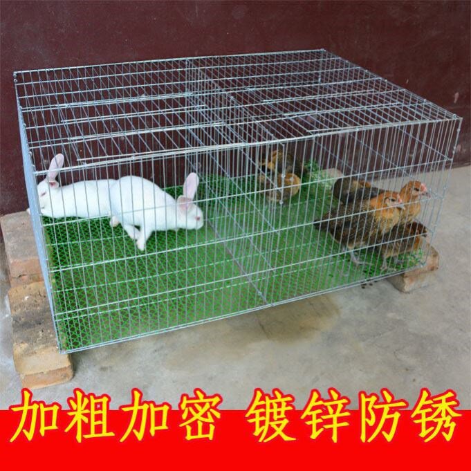 热销兔笼子特大号超大_兔子笼子超大自由空间兔笼子家用特大号养殖笼