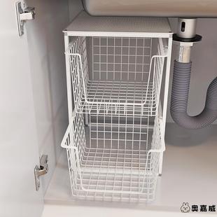 抽拉收纳盒厨房下水槽置物架橱柜拉篮极窄双层柜子分层调料储物箱
