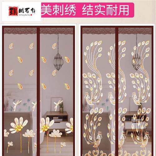 门帘大门口家用夏季外农村防蚊双开入户双开门纱网挡蚊子用2021