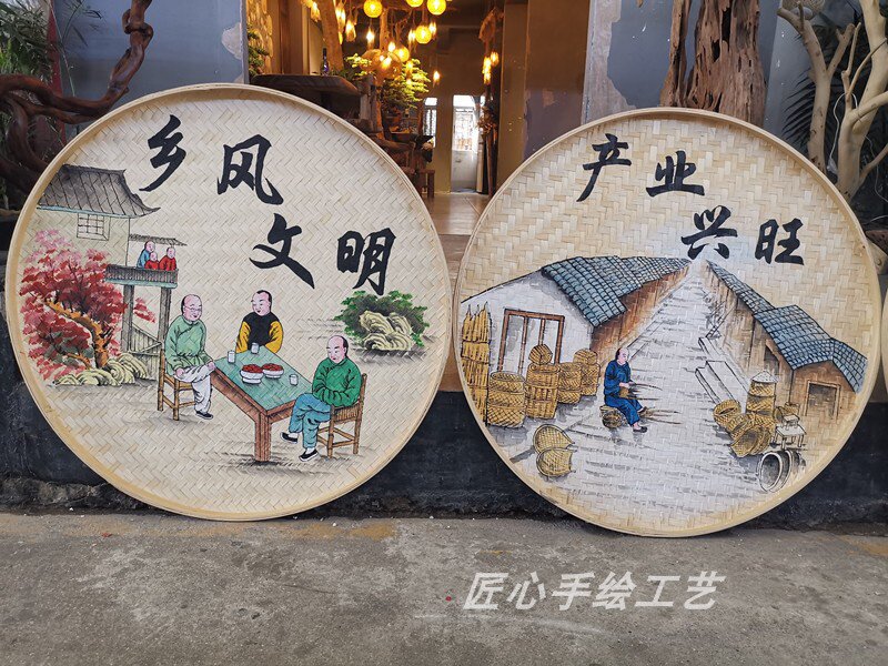 竹编簸箕美丽乡村文化墙素学校教室装饰品手绘工艺画田园风格怀旧
