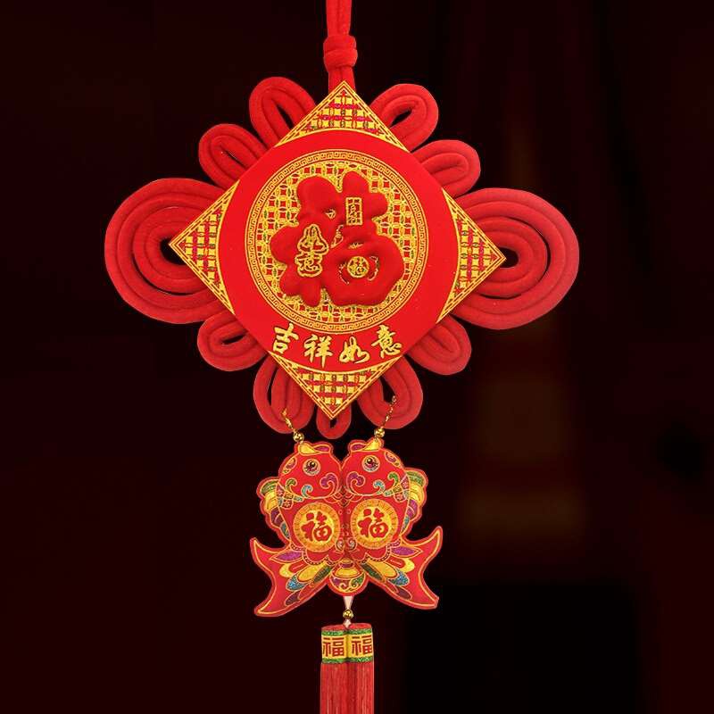 中国结0春节福字中国结节挂件大号客厅中秋节国节婚饰品节挂饰