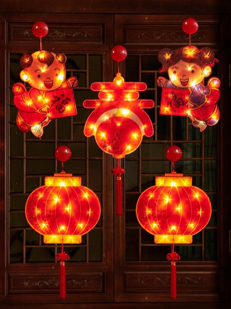 阳台过年灯饰新年楼房节日彩灯室内家用创意春节家庭布置创意牛年