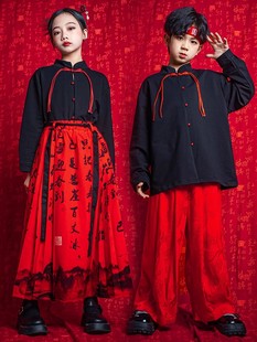 中国风春节演出服男童武术服套装女童汉服六一表演服儿童合唱服装