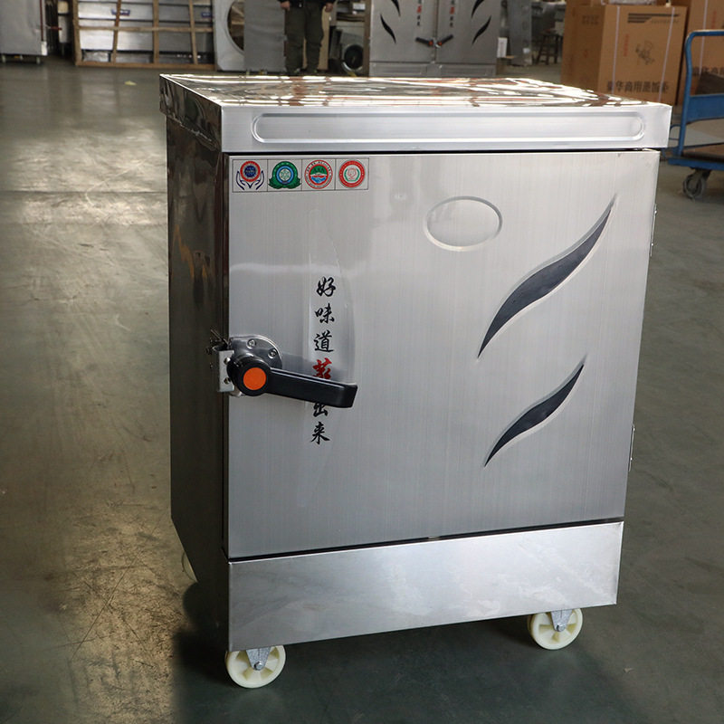 电气两用蒸饭柜蒸饭箱商用家用小型蒸车煤气燃气全自动两相大型