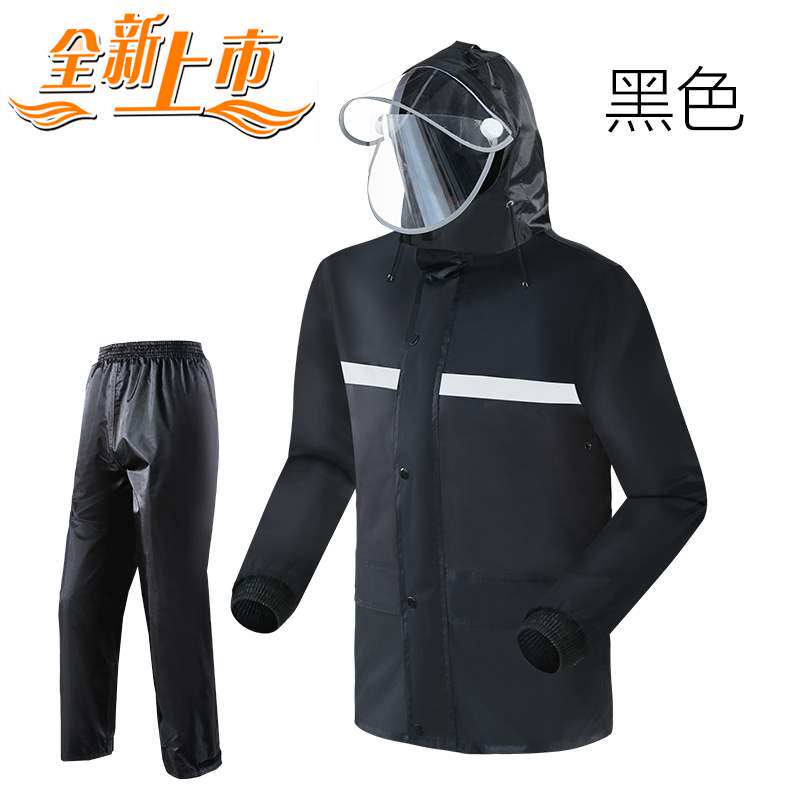 反光分体短雨衣上衣防水上半身单件男女单条雨裤套装外套双层加厚