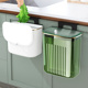 厨房垃圾桶挂式新款家用悬挂式卫生间厕所客厅带盖有盖夹缝卫生桶