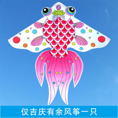 潍坊风筝传统中国风金鱼风筝新手微风成人易飞儿童凤凰新款包邮