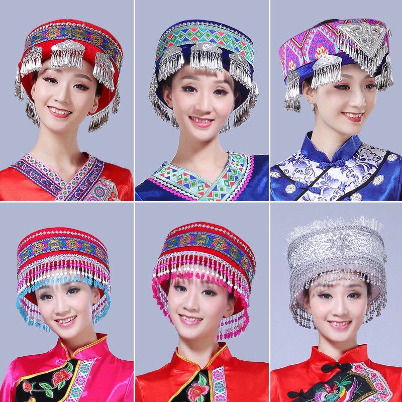 新款贵州苗族头饰湘西土家族少数民族表演女舞蹈演出帽子服装配饰