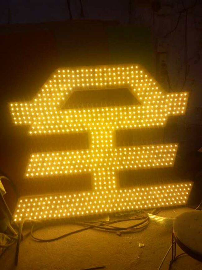 冲孔招牌h楼顶门头发光字全彩七彩穿孔点阵外漏灯珠广告牌户外