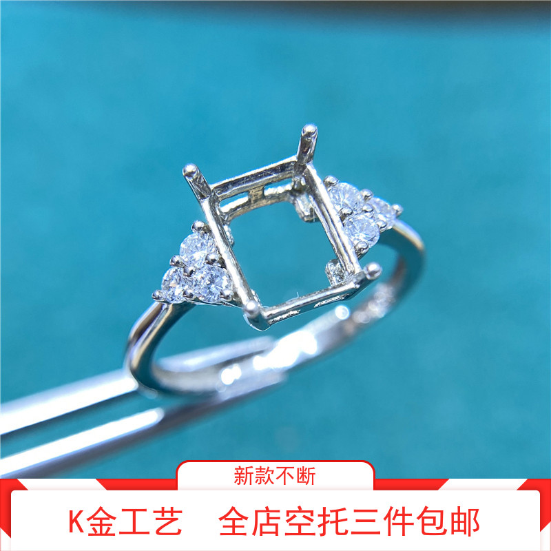 新款戒指托空托s925纯银活口戒托女长方形79mm镶嵌宝石简约百搭