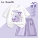 拉夏贝尔女童夏装套装2024新款纯棉洋气短袖童装运动装儿童凉凉裤