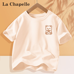 拉夏贝尔女童短袖t恤2024新款纯棉白色童装打底衫中大童儿童夏装