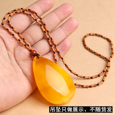 蜜蜡玉绳挂项链小男女核竹节件绳坠手工链配编织葫芦绳橄榄吊坠珠