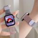 适用华为FIT4手表表带FIT3智能运动4pro米兰尼斯腕带watchfit3金属磁吸新款fit表链watch三四代女夏天男配件