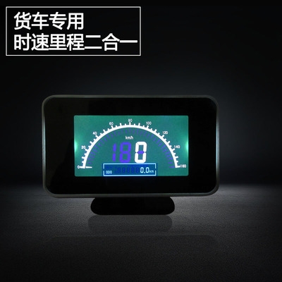 包邮汽车电子速度里程表显示g器货车载迈速表里程表跑表仪数字通