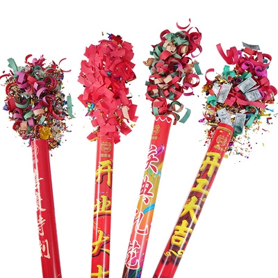 大礼炮婚庆价格